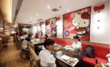 Un jour les chats domineront le monde