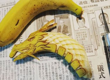 Cet artiste japonais transforme des fruits et légumes en véritables oeuvres d’art !