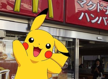 Découvrez la nouvelle saveur du McFlurry Pokémon de McDonald’s