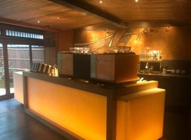 Un Starbucks aux allures d’une maison de thé traditionnelle japonaise a ouvert ses portes