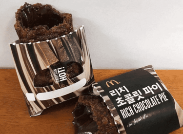 McDo lance un nouveau chausson 100% choco en Corée du Sud